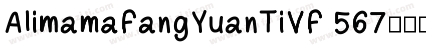 AlimamaFangYuanTiVF 567字体转换